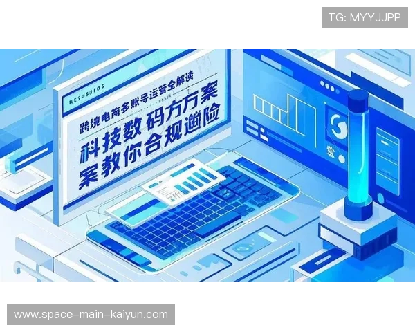 A-B测试平台优化功能发布策略，降低运营风险