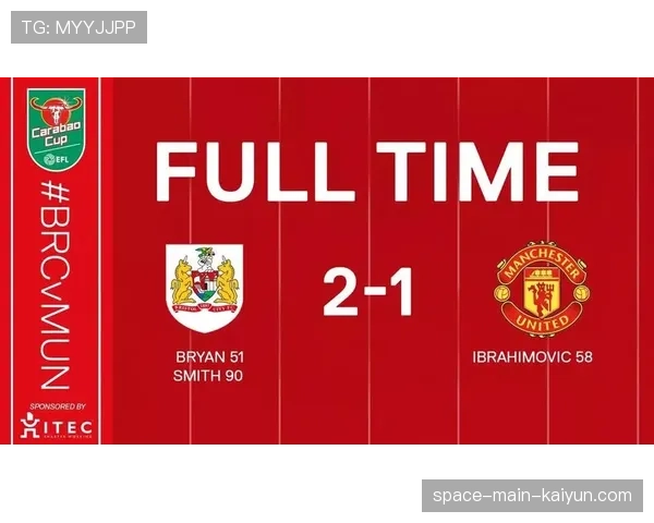 EFL与英超联盟就财政分配新方案进行新一轮谈判，四月是关键窗口